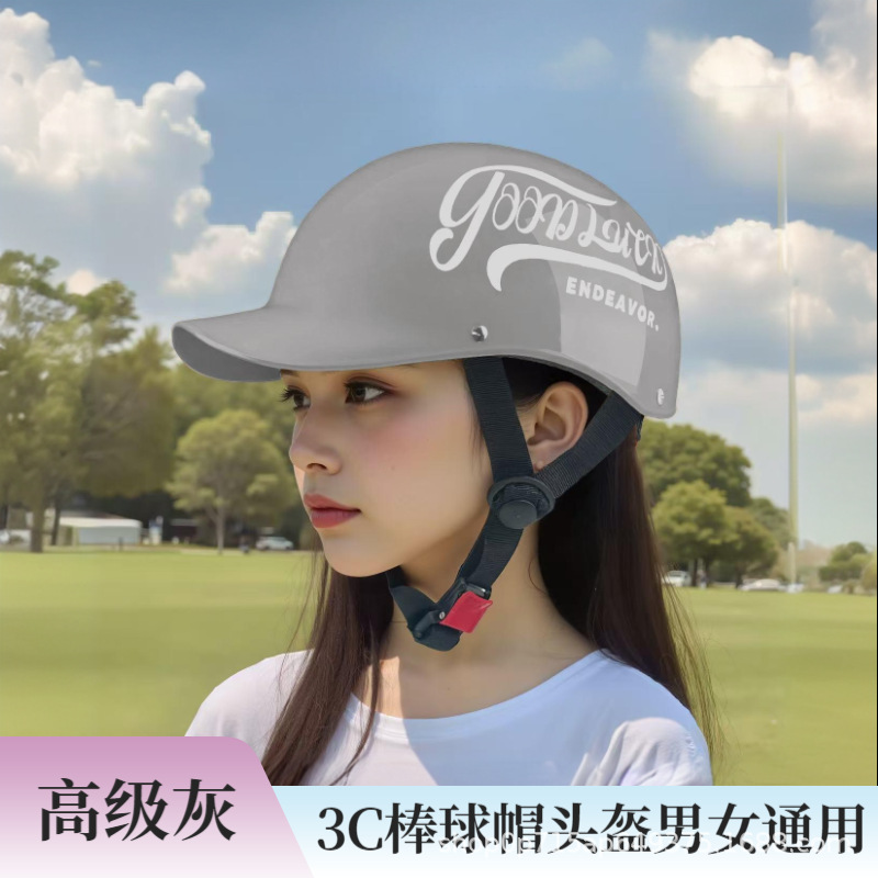 그레이 [빅 GL]