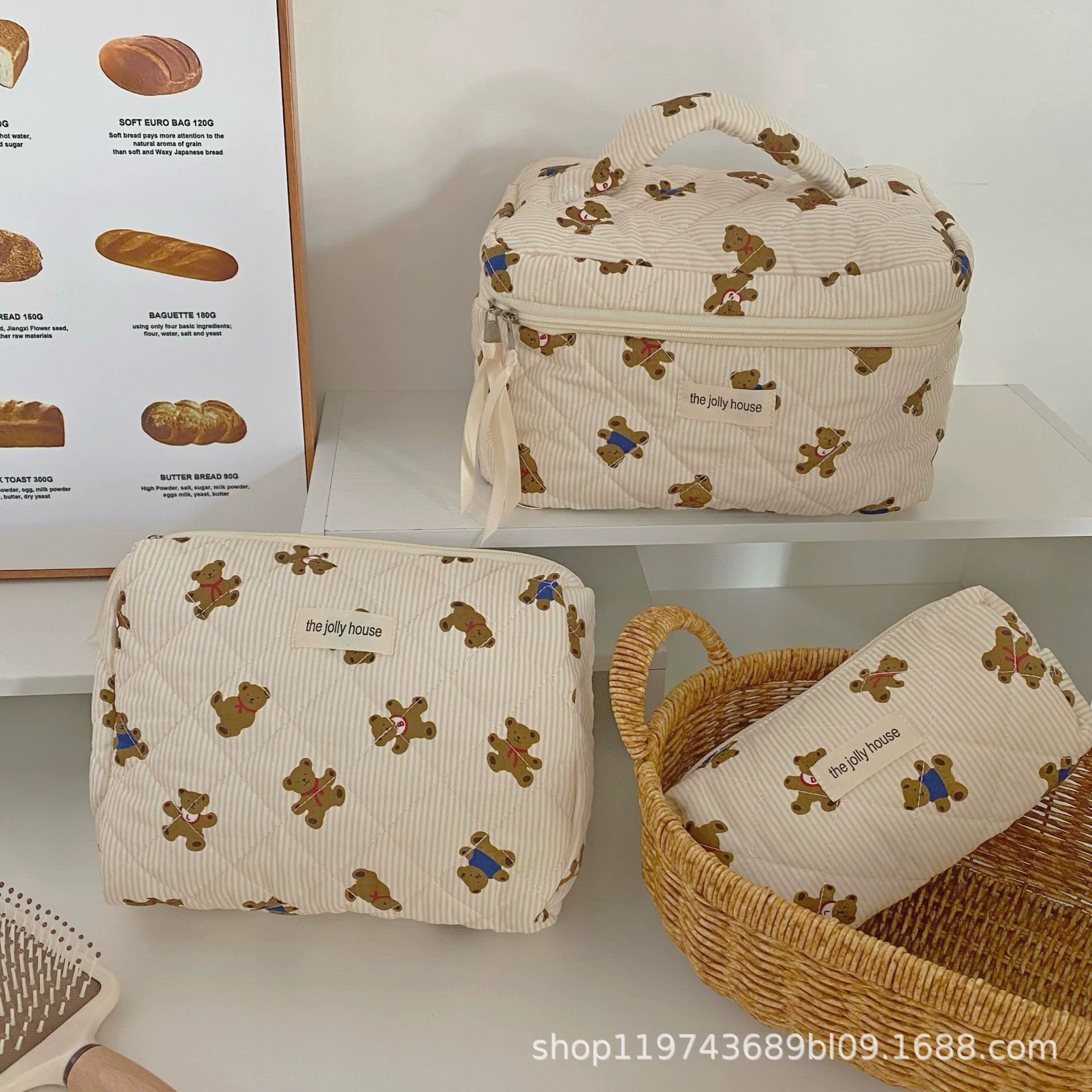 Набор косметичек, стёганый хлопок, три размера (25×15×16 / 23×7×20 / 18×6×9 см), наплечная и ручная