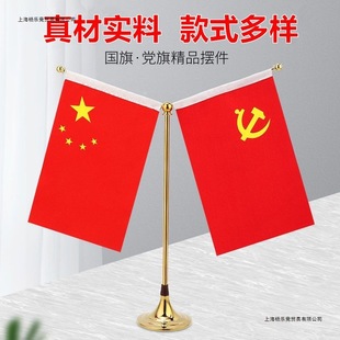 �����h��[���҃������k���ҕ��h���������Ǽt��̨��UС�t��[��