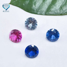 Բ�κϳɼ⾧ʯ��ʯ104#113# 114# 119# 106#���⾧��ʯ����
