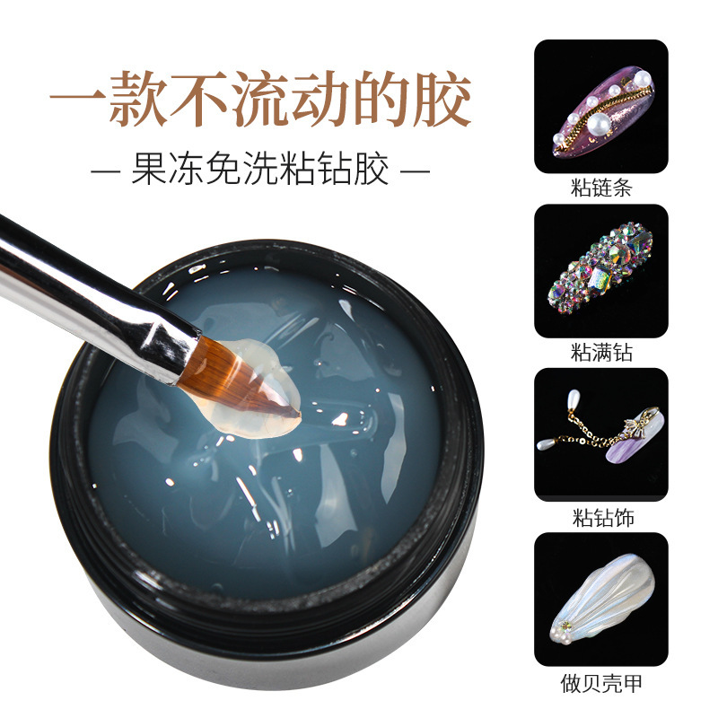 Nail Salon No-Wash Jelly Sticky Diamond Glue Non-Flowing Jewelry Glue Icicle Glue for Style Gel Hook Edge Glue Nail Polish