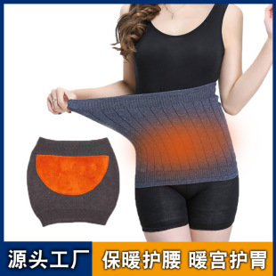 �����＾����q��ů�o�����o��Ůʿ�����oθ�o�m�����Ӻ�ӽq�o��