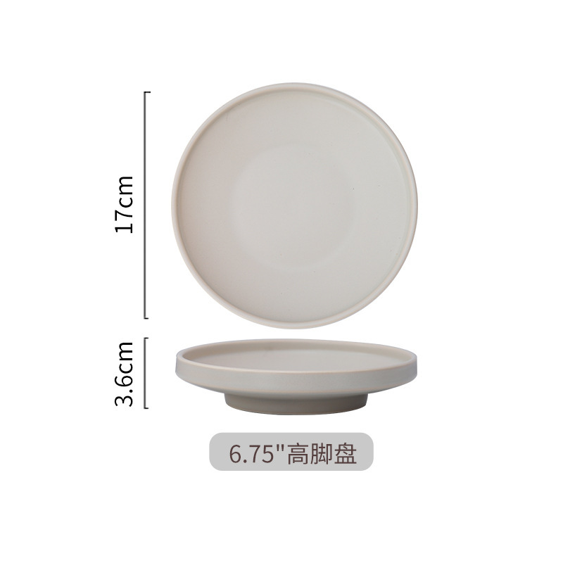 6.75inch 톨 플레이트(오프화이트)