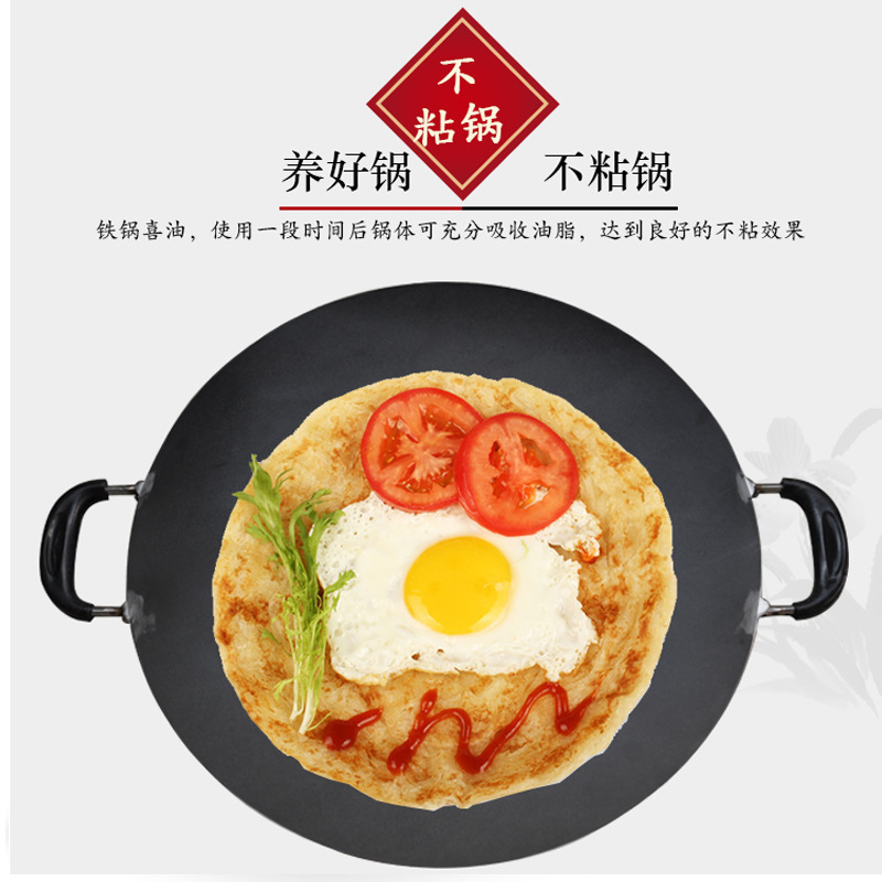 무료 도구 두께 8mm, 베이스 포함 직경 40cm