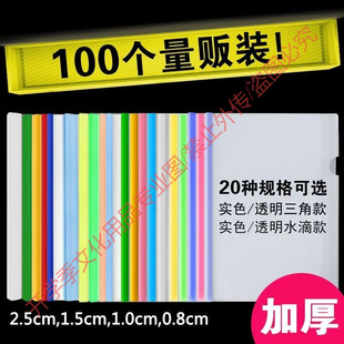 A4��U�ļ��A���U�Aˮ�����ǗU���Sֱ���ļ��Y���ռ{�W��ԇ��A