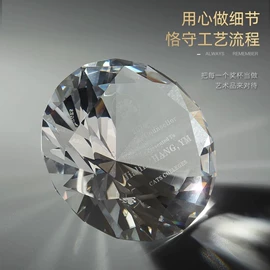 水晶工艺品;风水球;其他工艺品