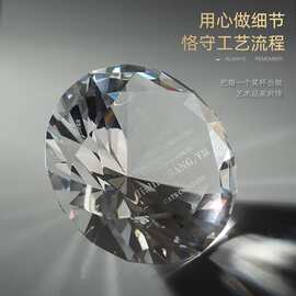 厂家直销透明玻璃彩色水晶钻石30-150mm装饰工艺品摆件礼品赠送