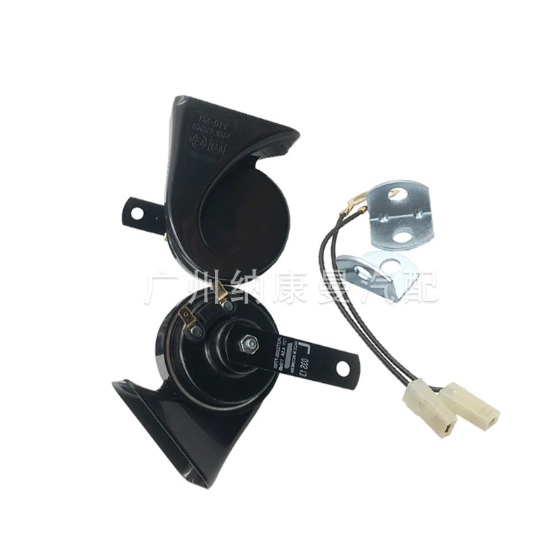 JK272200-7700 автомобильный улиточный рожок 12В/4.5А подходит для Toyota и других моделей.