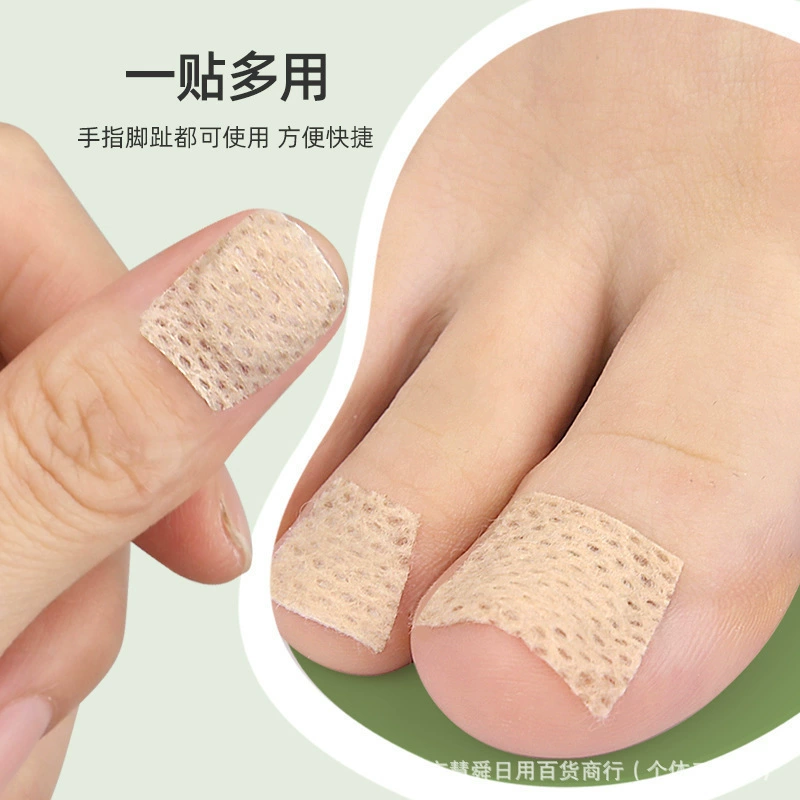 Дышащий пластырь по уходу за ногтями Инкрустация в мясо