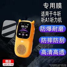 �m���ţ  A1 ���C䓻�Ĥ�� ţA1Ӣ�Zĥ�����S�� ���oĤa1