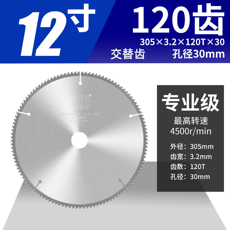 Jintian hoja de sierra de aleación de madera profesional 4 / 7 / 9 pulgadas para madera de mano sierra circular eléctrica madera contrachapada corte de madera sólida