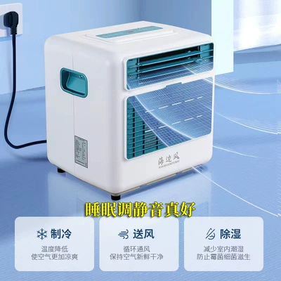 Automotive air conditioning – Zixun Kefu Camping