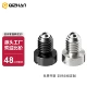 跨境gn815一字槽定位珠螺丝