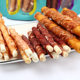 Yihe Molar Stick Dog Molar Pet Snack Chicken One Meter Stick Five Inch Stick Sandwich Stick Bone Stick Twist Stick