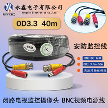 bncdcһwԴҕl尲Oؔz^ ͬSO]·ҕ羳