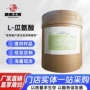 阜丰营养25kg强化剂