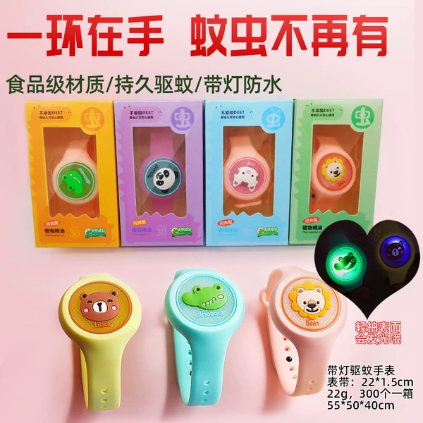91. Mosquito repellent bracelet belt light (please take the multiple of 24)