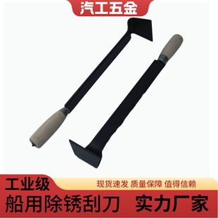 IMPA 613243���Î������P�ε� �p�^�ε� ���ǹε���Ҏ�񴬲�����