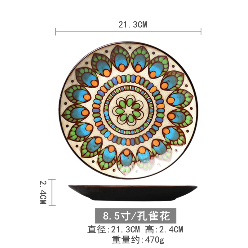 적갈색