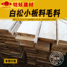 ����ľ�������Ǵ���Ϲ�������̤������w�ǌӰ�Ҿߌ�ľ�b��