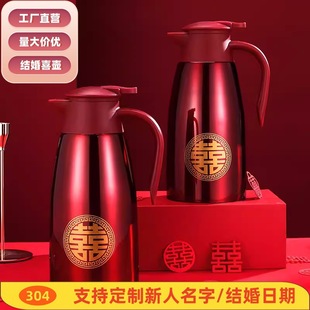 ���P䓻�c���؉����ůˮƿ��c�YƷ��޿��ȉؽY��ضY��ˮ��2L