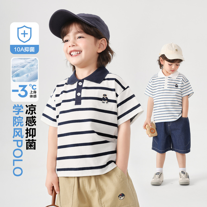 Right European Boys' Polo Shirt Short-Sleeve Summer T-Shirt 2026 New Children's Clothing Kids' Toddler Summer Half-Sleeve Trendy Right European Boys' Polo Shirt Short-Sleeve Summer T-Shirt 2026 New Children's Clothing Kids' Toddler Summer Half-Sleeve Trendy