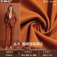 �V���޲����l�޸М��\б�y���bѝ�b������������������޲���Դ�^