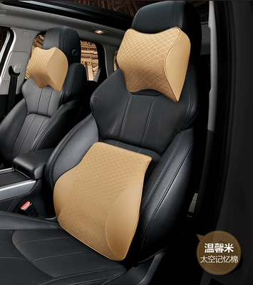 Factory cross-border direct sales car — Headrest - memory-cotton-headrest-waist-warm-rice-general