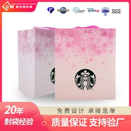 无纺布袋;塑料编织袋;帆布袋