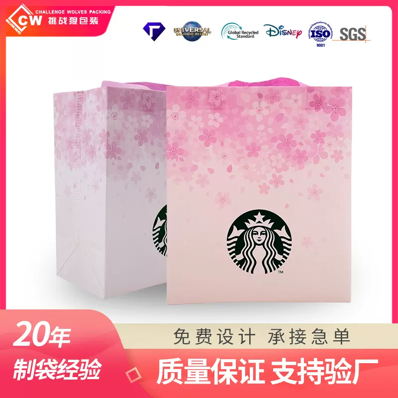 无纺布手提袋大牌代工加厚购物袋工厂直销一体机袋环保立体袋定制