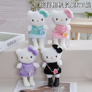 �ɐ��L��kittyë�q������Cȹ������ins�L��ż�����耳׿۹���