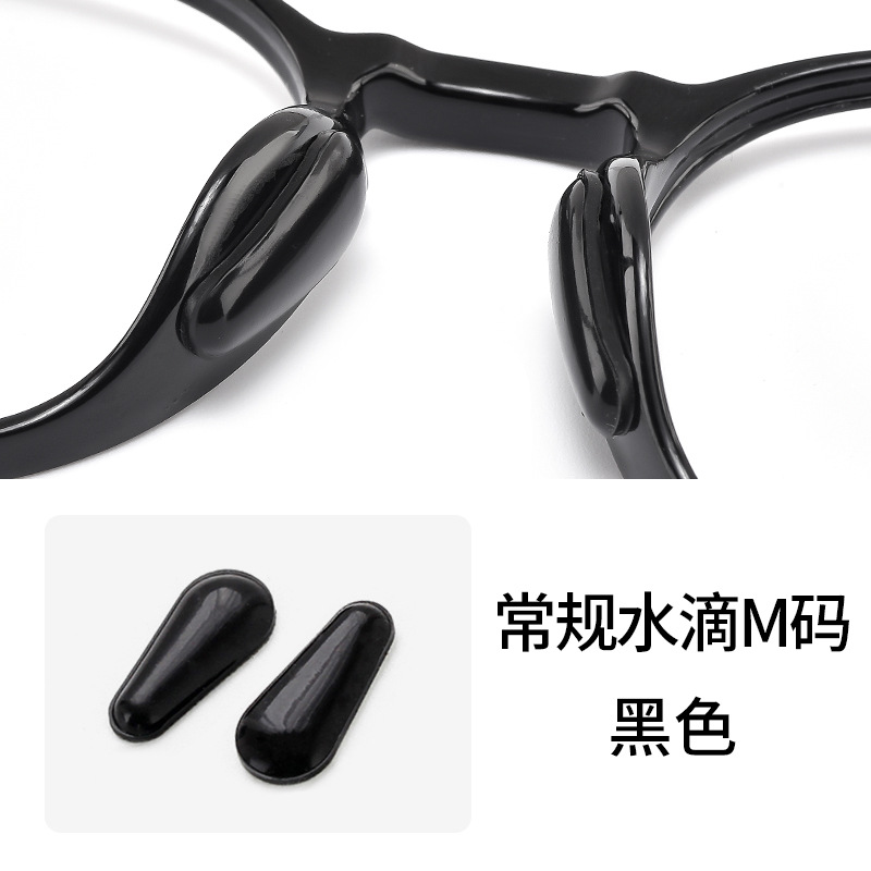 メガネの鼻パッドの卸売りのシリカゲルの鼻の支えのエアバッグの超柔らかい空気のパッドの圧痕の板材の目の部品の滑り止めの貼ることを防ぎます。