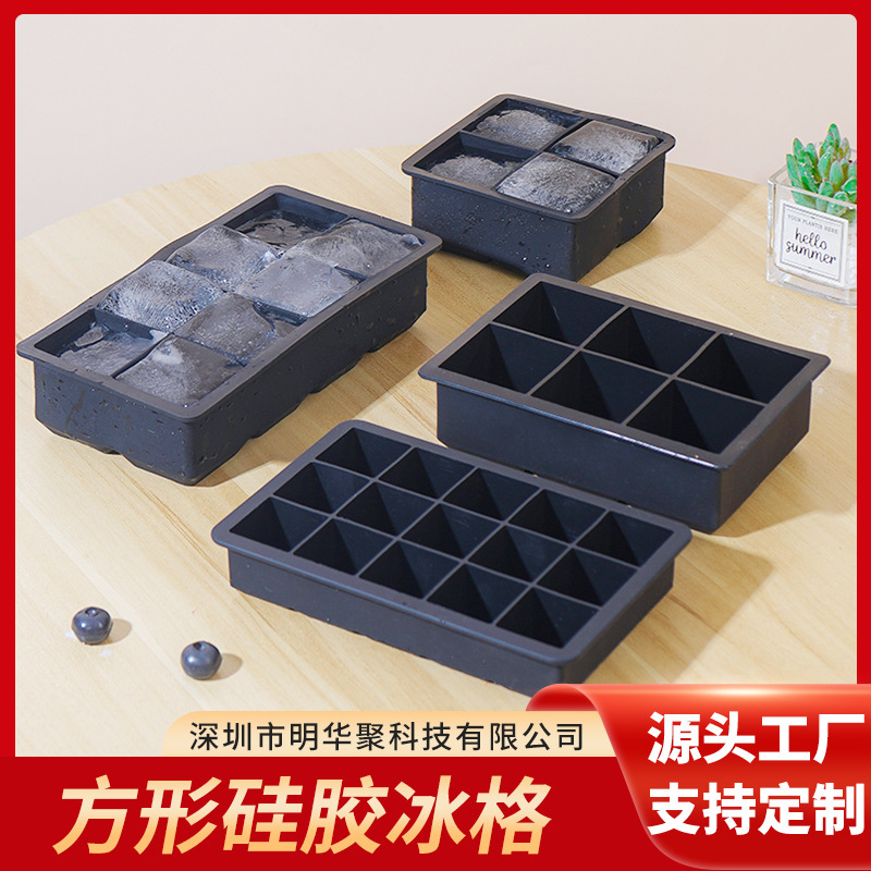 Cross-Border Hot-Selling Ice Cube Mold Silicone Ice Tray Commercial Large-Capacity Cube Ice Tray Supports Labeling and Dropshipping Cross-Border Hot-Selling Ice Cube Mold Silicone Ice Tray Commercial Large-Capacity Cube Ice Tray Supports Labeling and Dropshipping