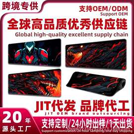 鼠标垫大桌垫MousePad滑鼠墊鼠標墊桌垫鼠支持自选图片印刷鼠标垫