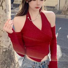 �����L���Ò첱¶���L��ᘿ���Ů2025�����n���¿�ȴ�ᘿ������
