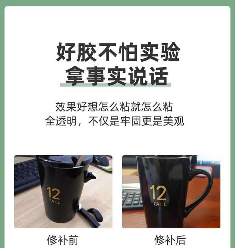 O1CN01ec9mYH22j2gwkWiy0_!!2215113467155-0-cib.jpg?__r__=1684900618219