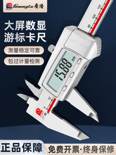 ֏VӔ@߸߾ȿԭcˮΘ˿0-150-200-300