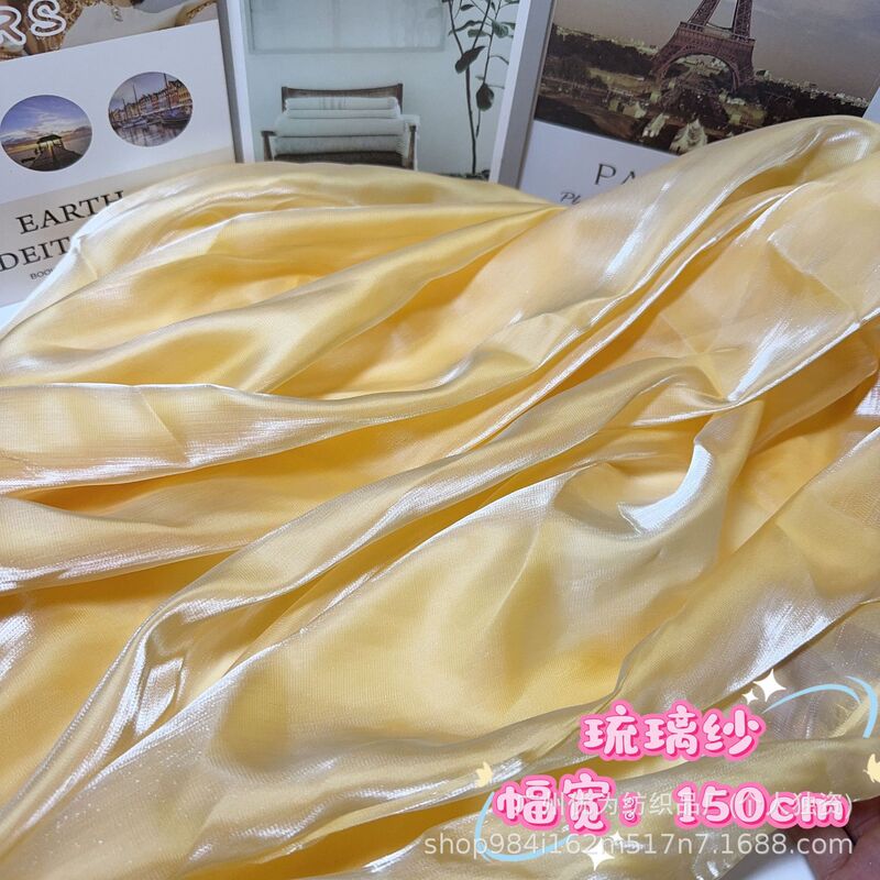 Shiny Silky Flowing Yarn Children's Clothing Ancient Style Han Dynasty Wedding Dress Fairy Tutu Skirt Intestine Hair Tie Organza Fabric Shiny Silky Flowing Yarn Children's Clothing Ancient Style Han Dynasty Wedding Dress Fairy Tutu Skirt Intestine Hair Tie Organza Fabric