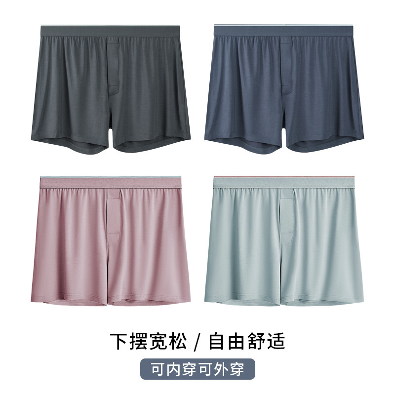 Arlo pants 60 modal boxer underwear men's loose four-angle shorts fat guy pajamas big pants wholesale new