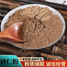 ɰ�ʷ۳��������l�Fĥ���|ɰ���׷ۏV�|ꖴ�ɰ���|��ā�a��ֱ�N