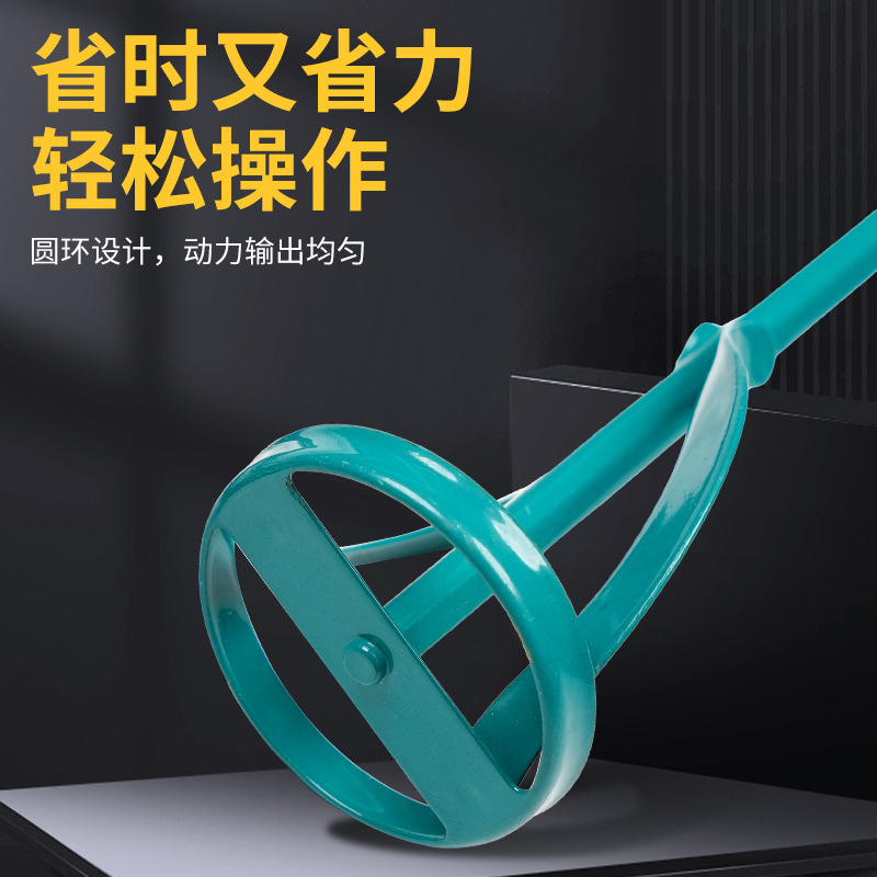 Varilla mezcladora de cemento Cabeza de varilla Taladro eléctrico Martillo eléctrico Taladro de impacto Masilla en polvo Pintura Varilla mezcladora de cenizas eléctrica Mango hexagonal