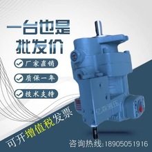 ̨��HHPC���������P08/P16/P22/P36/P46-HL-EDPV-F-R-01Һ���ͱ�