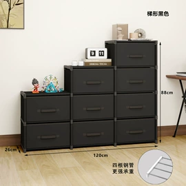 衣帽架;简易衣柜;鞋架