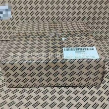 阿特拉斯冷却器保养包2906067300 ZR55-90无油螺杆空压机配件
