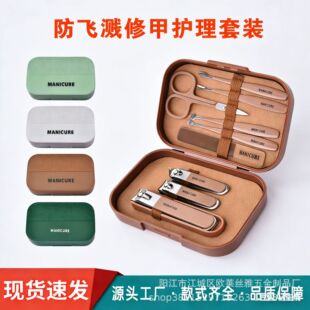 �S�����l9���׺��bָ�׵����bָ�׼�ָ���Q�ڶ����߼��ö������b