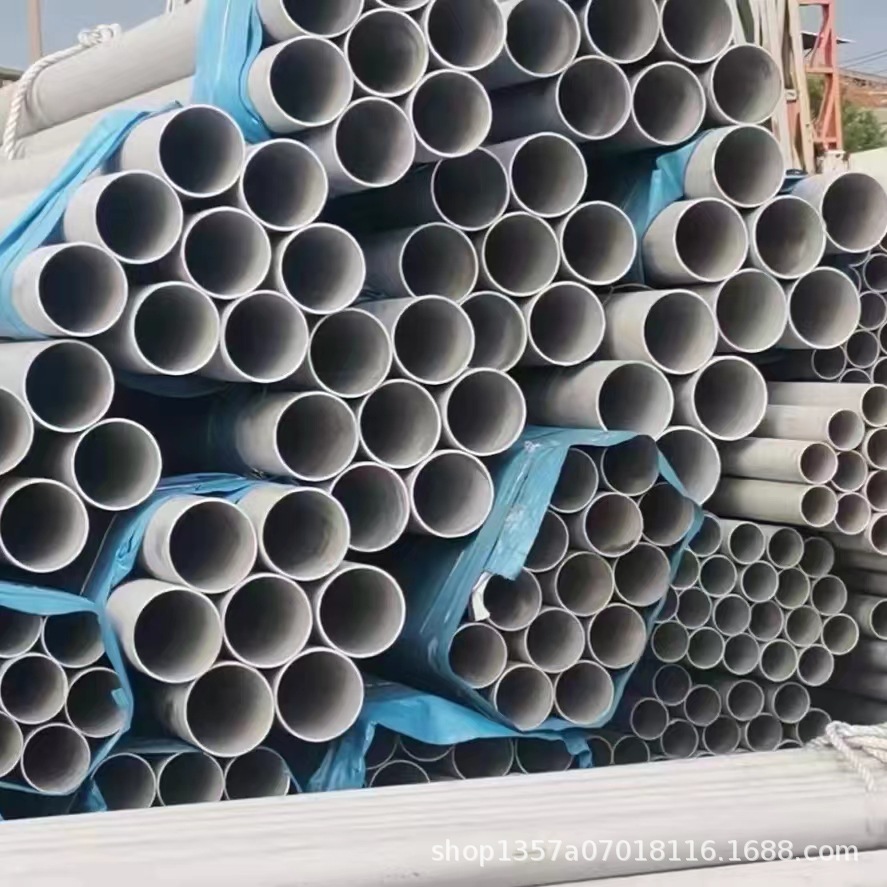 江津 璧山镜面不锈钢管 奉节201 304 316L不锈钢焊管鲁盛坤批发