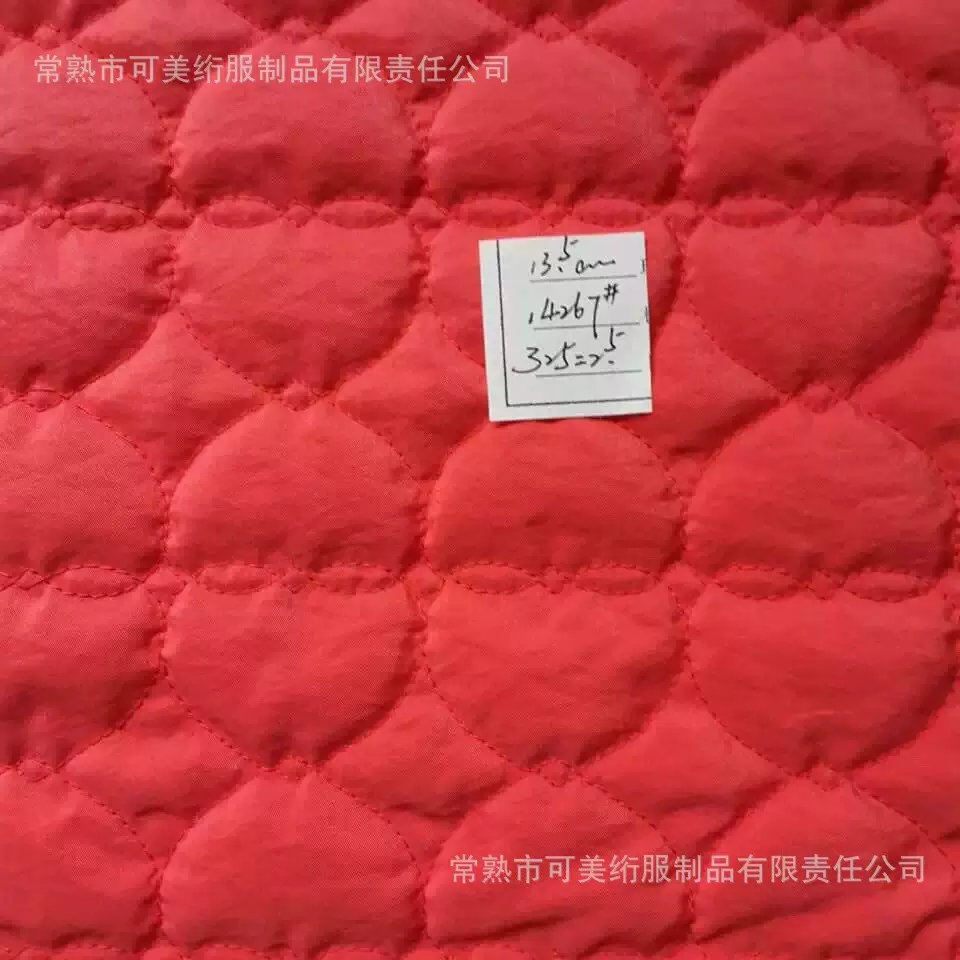 电脑绗缝加工华东实力厂家涤塔夫尼丝纺皮革工艺涤塔夫专用绗绣