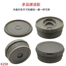 K250 �F���w������ͰА������ރ��w�F������������ؠF�����w