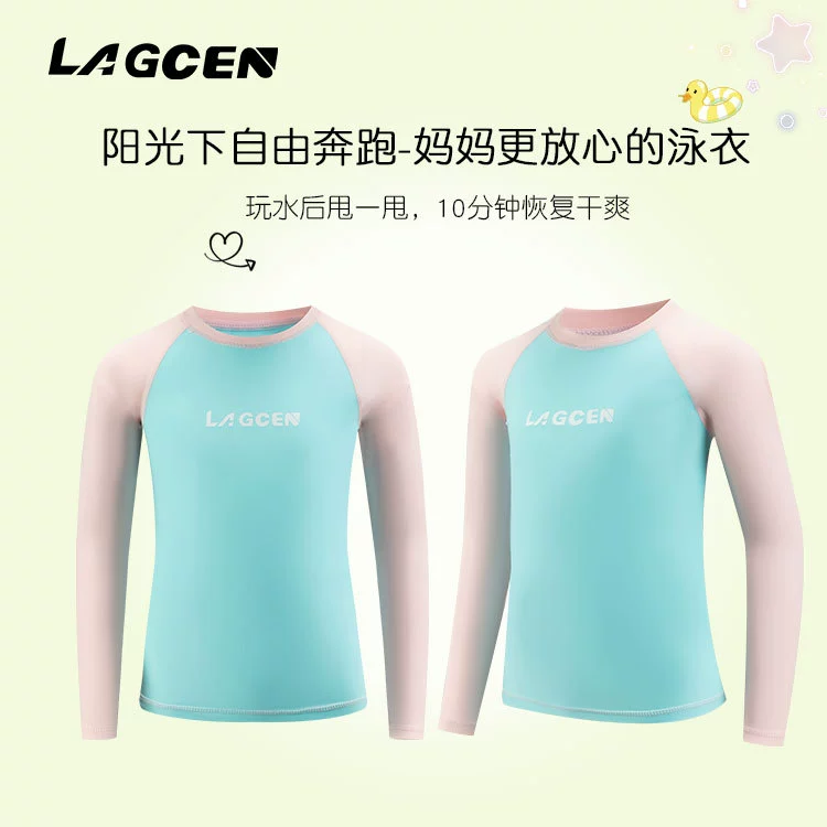 Купальник LAGCEN Beach фуксия, быстросохнущий, с длинным рукавом, для импорта, защита от солнца