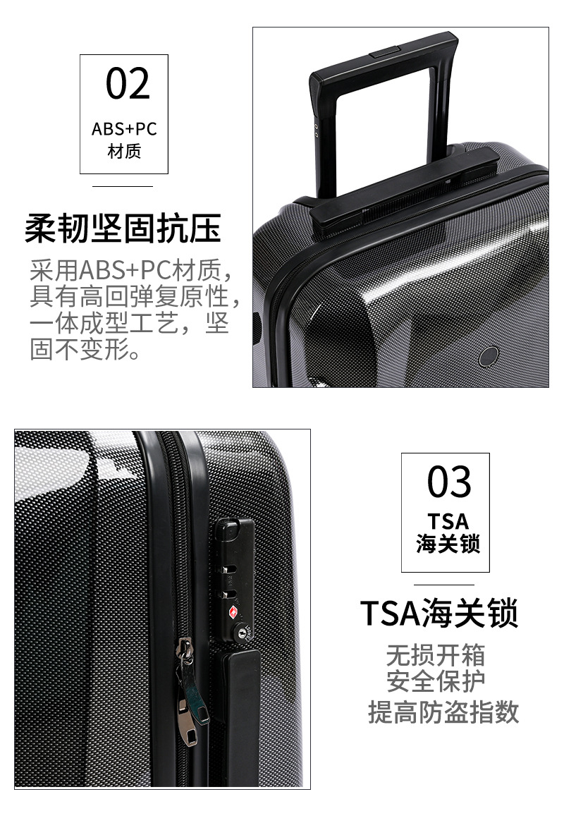 行李箱-详情--1_06.jpg